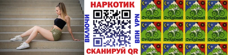 Купить закладку МАРИХУАНА  Alpha-PVP  ГАШ  Амфетамин  Меф  Буинск