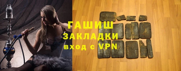 кокаин VHQ Кодинск