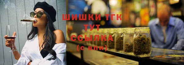 кокаин колумбия Козловка