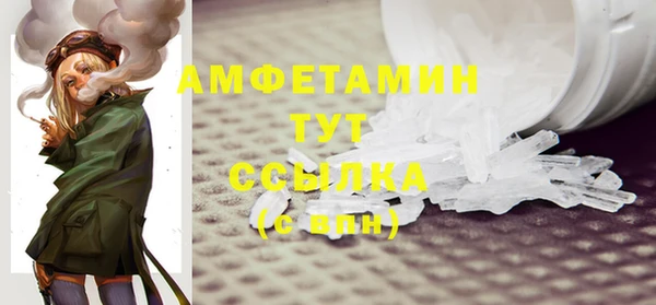 ПСИЛОЦИБИНОВЫЕ ГРИБЫ Козельск