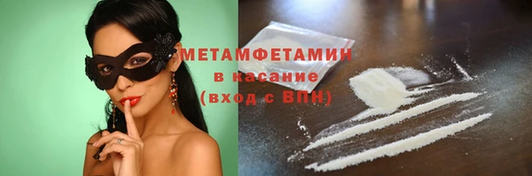 ПСИЛОЦИБИНОВЫЕ ГРИБЫ Козельск