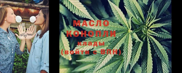 кокаин колумбия Козловка