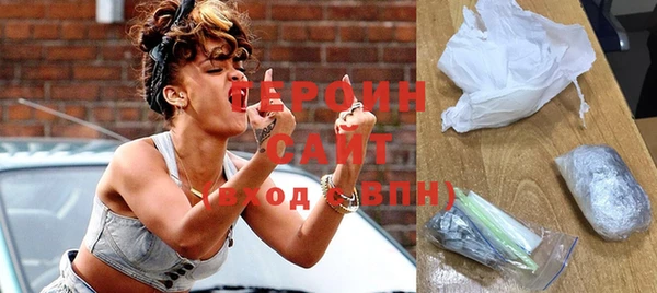 ПСИЛОЦИБИНОВЫЕ ГРИБЫ Козельск