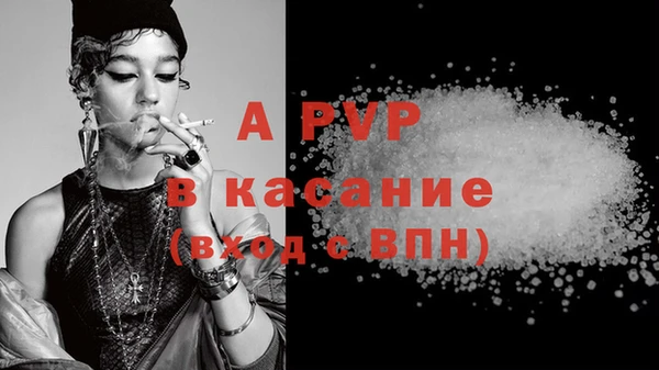 кокаин колумбия Козловка