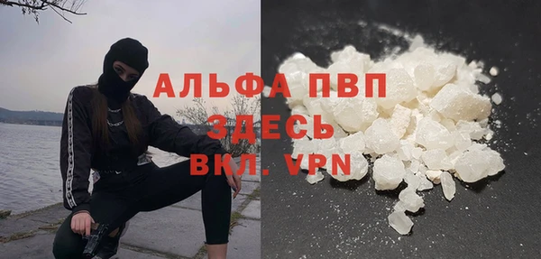 кокаин VHQ Кодинск